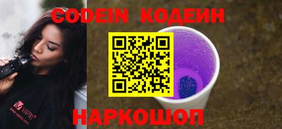 прущая мука Можга