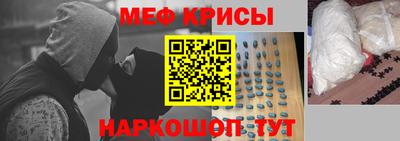 ECSTASY Малгобек