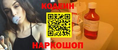 скорость Моздок