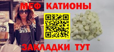 прущая мука Можга