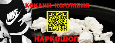 скорость Моздок