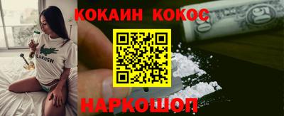 скорость Моздок