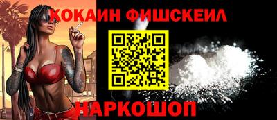 ECSTASY Малгобек
