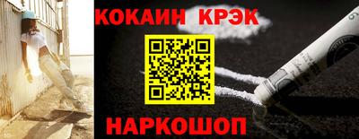 прущая мука Можга