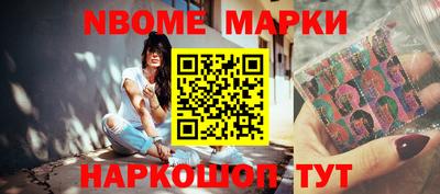 прущая мука Можга
