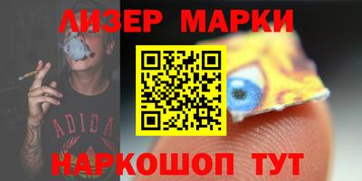 скорость Моздок