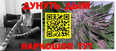 кокаин VHQ Можайск