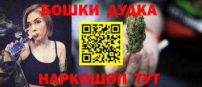 кокаин VHQ Можайск