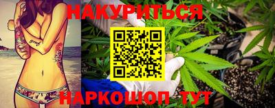 прущая мука Можга