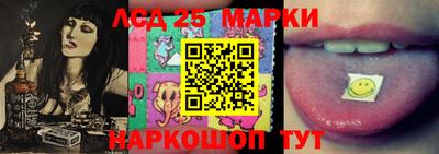 скорость Моздок