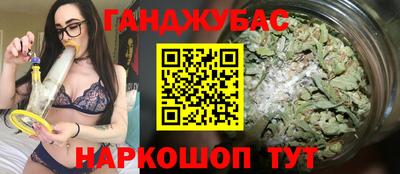 скорость Моздок