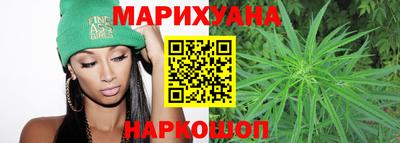 прущая мука Можга