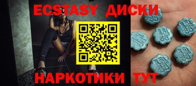 кокаин VHQ Можайск