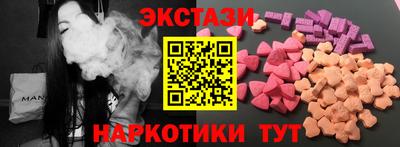 прущая мука Можга