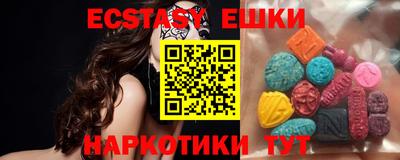 прущая мука Можга