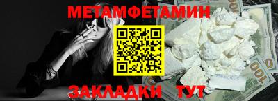 ECSTASY Малгобек