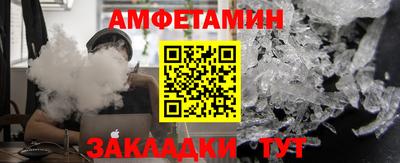 прущая мука Можга