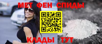 прущая мука Можга