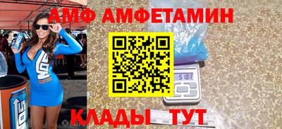 скорость Моздок