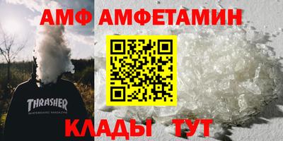 скорость Моздок