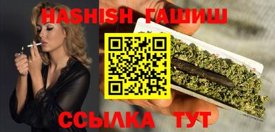 ECSTASY Малгобек