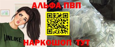 скорость Моздок
