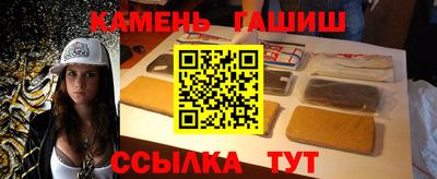 скорость Моздок