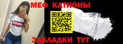 ECSTASY Малгобек