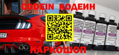 скорость Моздок